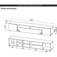 Тумба Mio Tesoro Байкал для телевидеоаппаратуры (дуб золотистый/белый матовый)