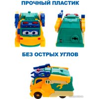 Трансформер GoGo Bus Ремонтный грузовик YS3043F