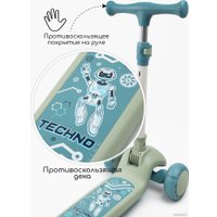 Трехколесный самокат Amarobaby Art AB23-27ART/20 (синий)