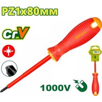 Отвертка Dyllu DTSD7273