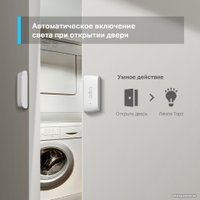 Датчик TP-Link Tapo T110