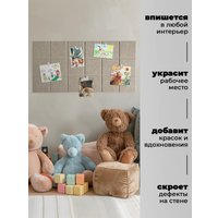 Панель UG Home 300x300x9мм ФП.2-БЖ (2шт, бежевый)