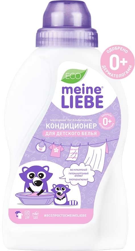

Кондиционер для белья Meine Liebe для детского белья 500 мл