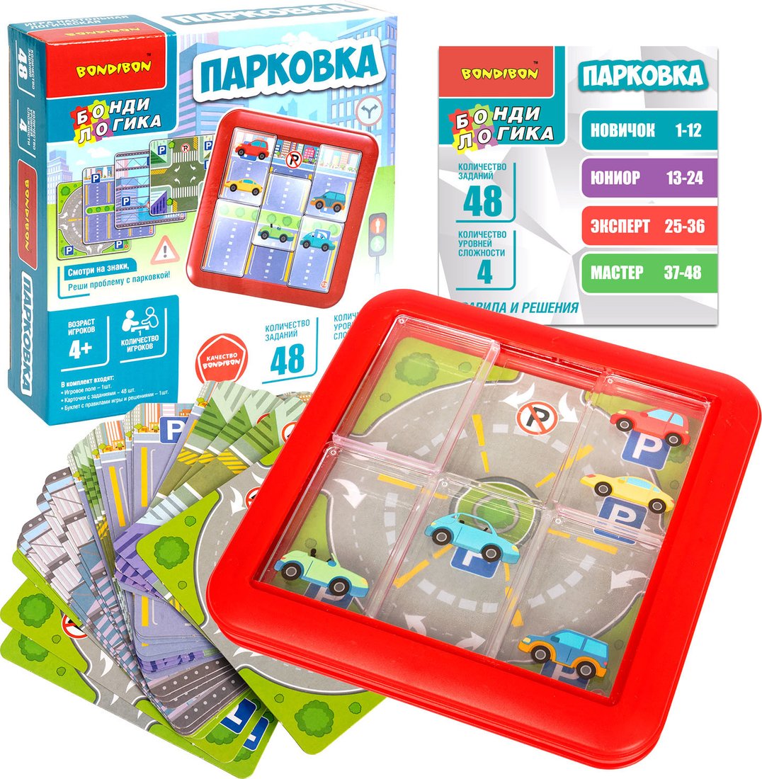

Развивающая игра Bondibon Парковка ВВ5646