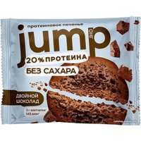 Протеиновое печенье Jump Двойной шоколад (12 шт)