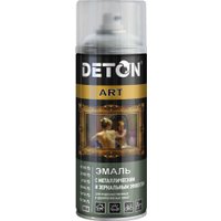 Автомобильная краска Deton с металлическим и зеркальным эффектом - Алюминий - аэр. 520 мл Art в Могилеве