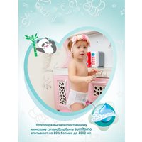 Трусики-подгузники Youkosoft Ультратонкие премиум 12-17 XL (34 шт)