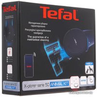 Робот-пылесос Tefal X-plorer Serie 50 RG7375WH