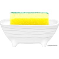 Подставка для губок Elan Gallery Айсберг волны 540383