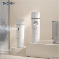 Увлажнитель для лица Enchen EW1001