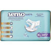 Подгузники для взрослых Senso Med Standart Plus Медицинского назначения XL (30 шт)