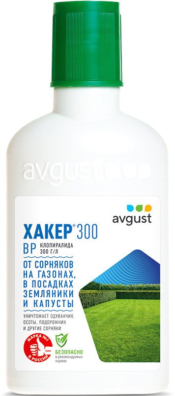 Гербицид Avgust Хакер 300 (90 мл)