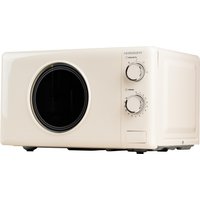 Микроволновая печь Horizont HSM205RI