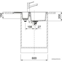 Кухонная мойка Franke Sirius 2.0 S2D 651-78 Tectonite 143.0628.386 (серый)