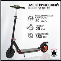 Электросамокат GT Best S3