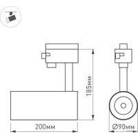 Точечный светильник Arlight Lgd-Gera LGD-GERA-4TR-R90-30W Warm 024597