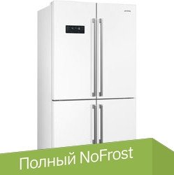 

Четырёхдверный холодильник Smeg FQ60BDF