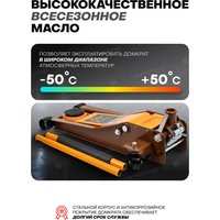 Подкатной домкрат Forstime FT-T830018 (60357)