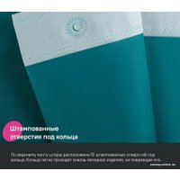 Шторка-занавеска для ванны IDDIS P04PE18i11 (темно-зеленый)