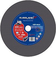 

Отрезной диск Russland 4003532