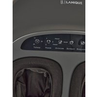 Массажер для ног LANIQUE LQ-550