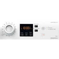 Стиральная машина Hotpoint-Ariston NS 823C W RU