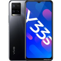 Телефон Vivo Y33s 4GB/64GB международная версия (черное зеркало)