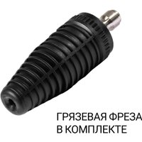 Мойка высокого давления Bort BHR-2000M