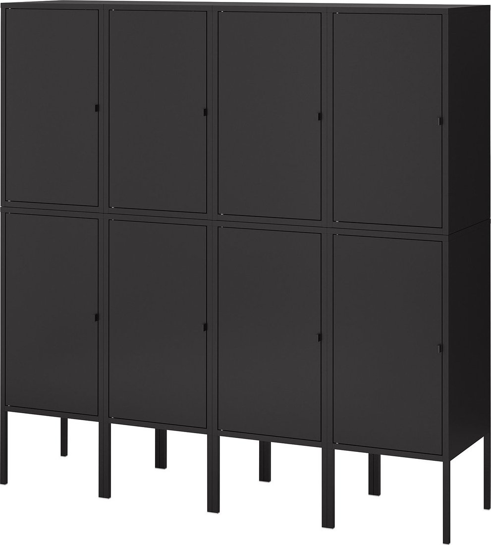 Шкаф распашной Ikea Lixhult s79388362