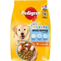 Сухой корм для собак Pedigree Для щенков всех пород с 2 месяцев с курицей 500 г