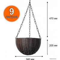 Кашпо Элетех 4845000005