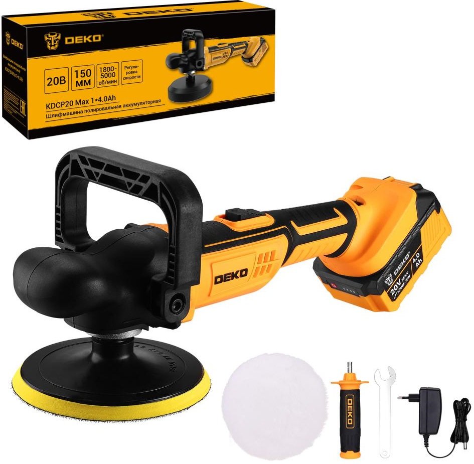 

Полировальная машина Deko KDCP20 Max 081-1026 (с 1-им АКБ)