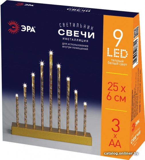 Статуэтка ЭРА ENGS-09 Свечи 9 LED Б0051935