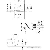 Унитаз подвесной Duravit DuraStyle Rimmless 45510900A1