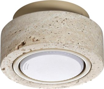 Точечный светильник Odeon Light Hightech Travertino 6625/1C