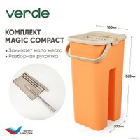 Швабра-моп Verde Compact (персиковый)