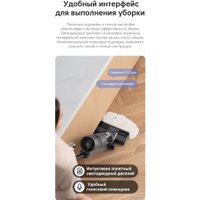 Вертикальный моющий пылесос Dreame H11 Core (международная версия)