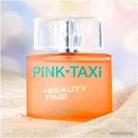 Туалетная вода Brocard Pink Taxi Beauty Time for Women EdT (50 мл)