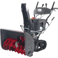 Снегоуборщик Evoline SBG700TLE