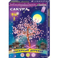 Набор для создания поделок/игрушек Клеvер Сакура АА 46-101