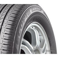 Летние шины Bridgestone Ecopia EP200 185/60R15 84V