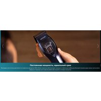 Машинка для стрижки волос Cecotec PrecisionCare Expert Vector Pro 116287
