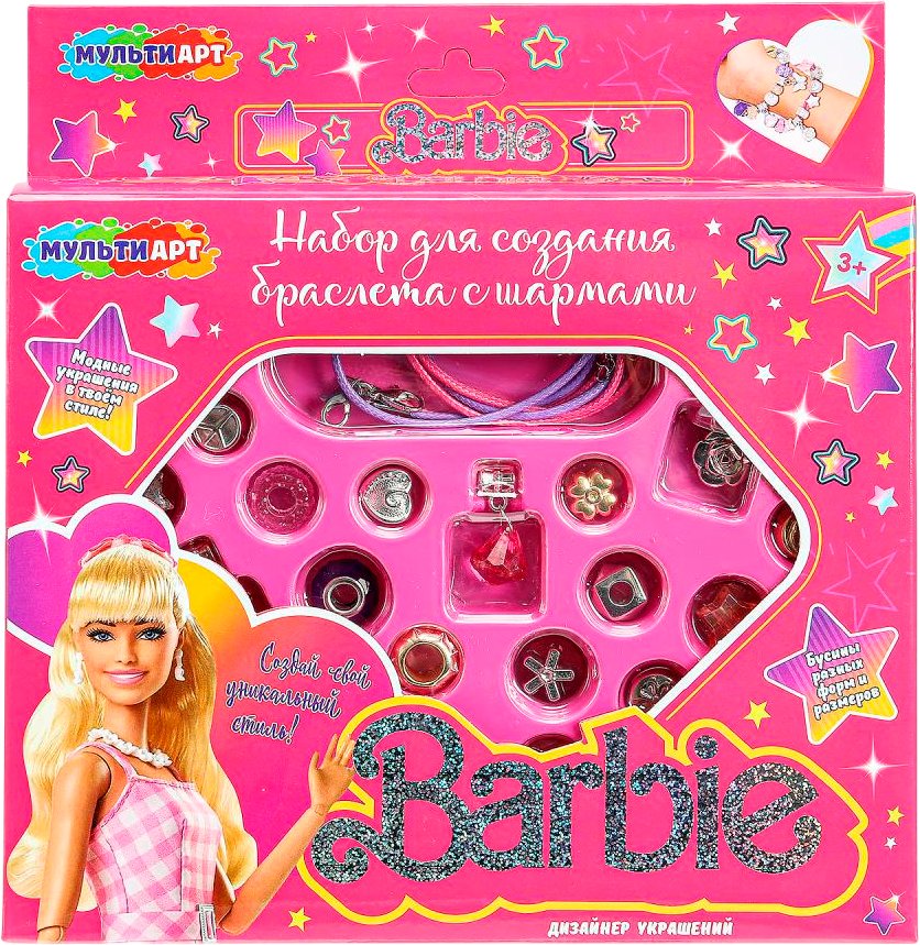 

Набор для создания поделок/игрушек MultiArt BRACP-112944