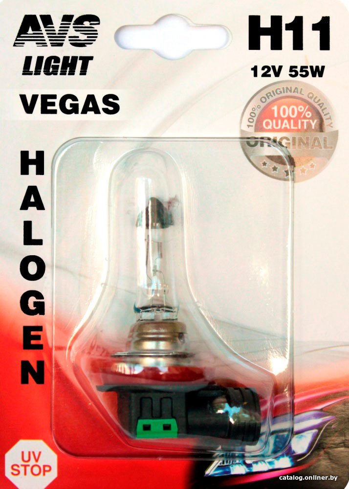 Галогенная лампа AVS Vegas H11.12V.55W A78480S (1 шт)