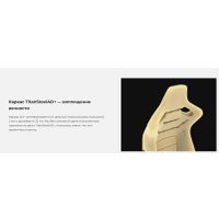 Игровое (геймерское) кресло AndaSeat Kaiser 3 AD12YDC-L-01-P-PV/C (розовый) в Борисове