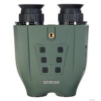 Бинокль Levenhuk Atom Digital DNB250 83055