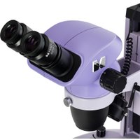 Микроскоп Magus Stereo 7B 83511