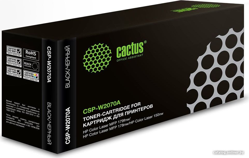 Картридж CACTUS CSP-W2070A (аналог HP W2070A)