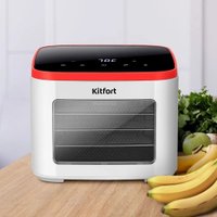 Сушилка для овощей и фруктов Kitfort KT-4963