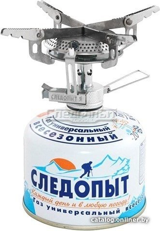 Туристическая горелка Следопыт Маленький костерок PF-GSP-S03